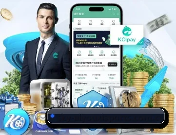 爱游戏在线登录 APP